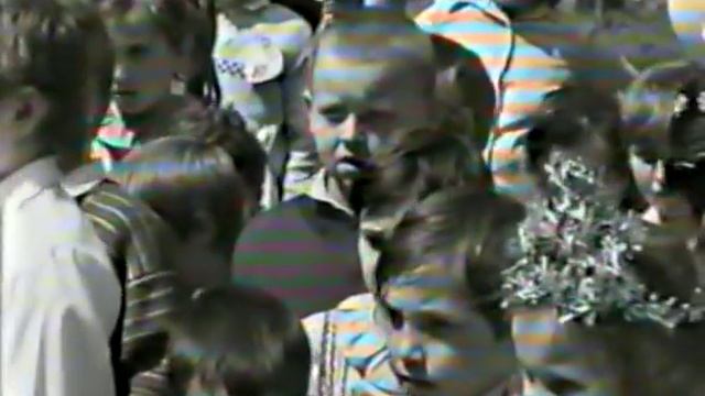 Школа Интернат Выпускной 1995г