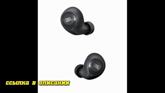 Беспроводные наушники JBL T100 TWS/беспроводные наушники с алиэкспресс смотреть онлайн