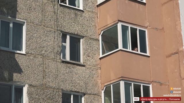 Колпашевцы поют «День Победы» смотреть онлайн