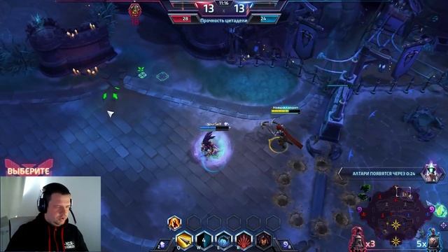 Чо'Галл попал под раздачу. Раздаем коды на персонажа в Heroes of the Storm смотреть онлайн