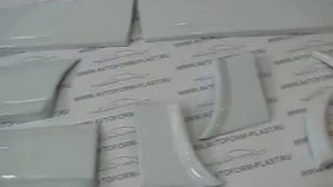 Накладки на двери ВАЗ 2114,2115 V-Max Sport.