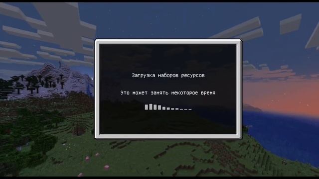 Как скачать мод на машины в Minecraft 1.18 смотреть онлайн