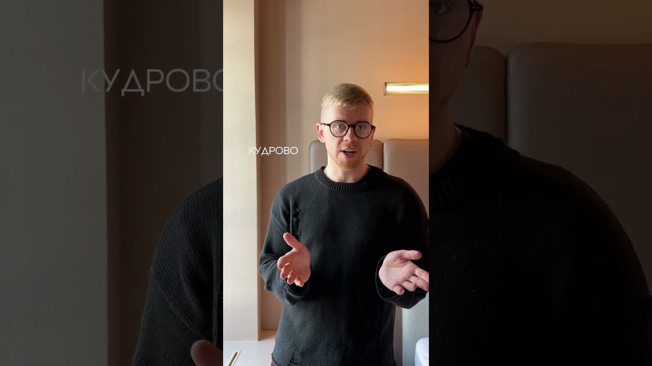 Ты можешь выбрать любой район смотреть онлайн