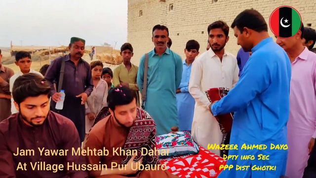 Wellcoming Jam Yawar Mehtab Khan Dahar at Village Hussain Pur Ubauro | vlog смотреть онлайн