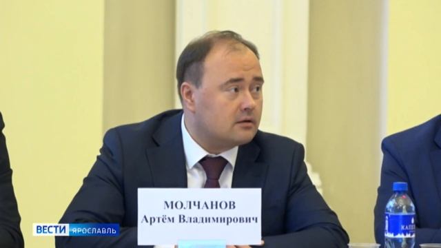 В Ярославле подвели итоги года педагога и наставника