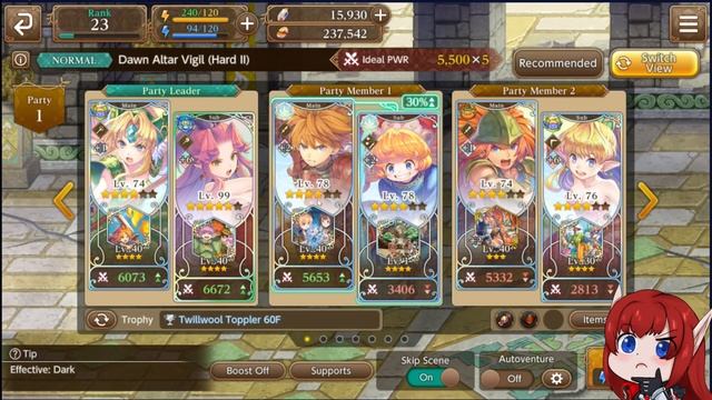 【Echoes of Mana】Strategy A.I. Setting Comparison смотреть онлайн