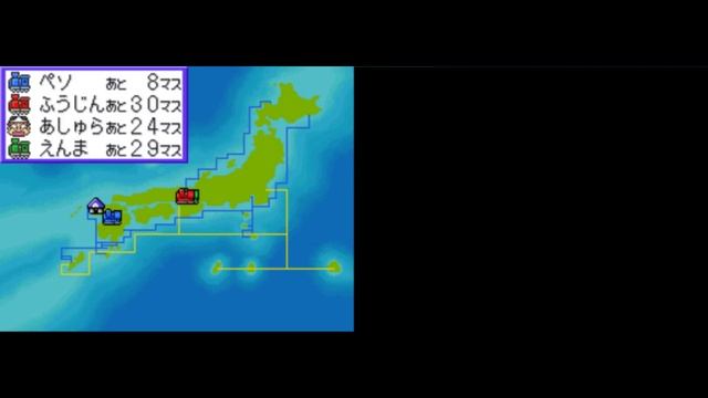 桃太郎電鉄20周年#18【実況】Momotaro Dentetsu DS 20th Anniversary