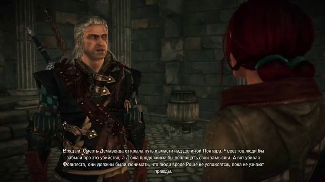 Прямая трансляция пользователя FFA смотреть онлайн