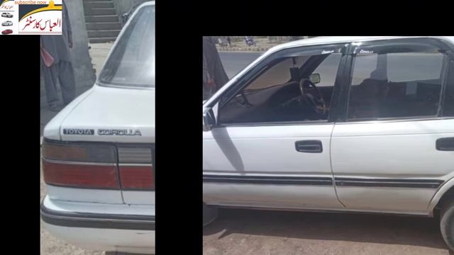 Toyota Corolla 1989 model For Sale смотреть онлайн