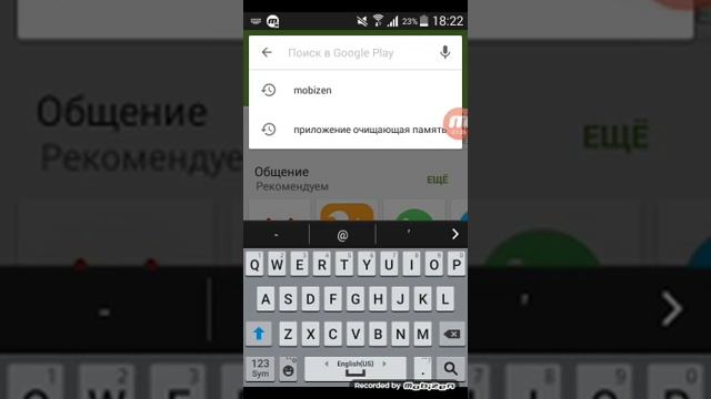 Как скачать BAD PIGES смотреть онлайн