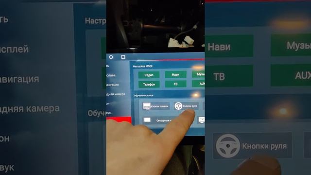 Установка в Toyota Prado 2018 ГУ RP 71365 видео пользователей. Отзывы смотреть онлайн