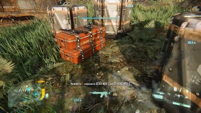 Crysis 4 + Cry Engine 5 - Как это связано? [Что будет с Crysis 4] смотреть онлайн