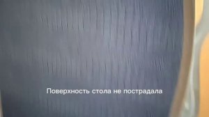 Как снять и заменить разбитое стекло (каленное) со стола, столешницы Подробная инструкция от стекол