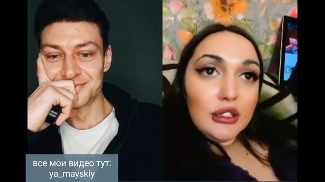 Муж, жена, свадьба, ребёнок, развод. Женщина это поддержка, забота, верность, любовь... #Майски смотреть онлайн