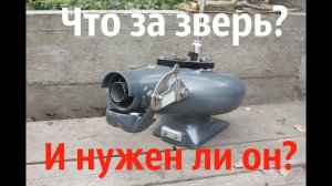 Водометы и водометные насадки В ПРОСТЫХ СЛОВАХ