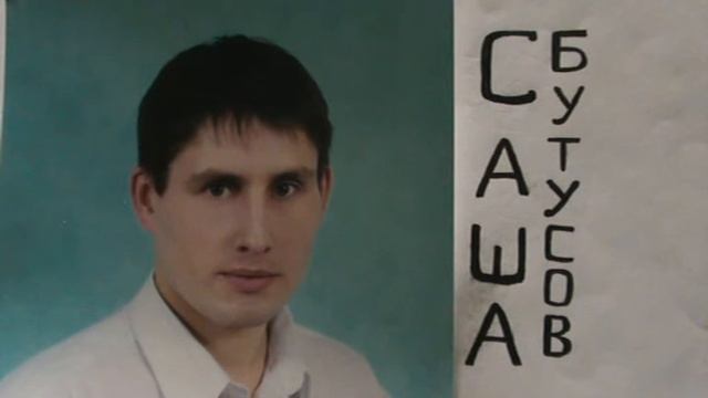 Пушкин Александр С. "Сказ о золотом петушке""Негде в.." смотреть онлайн