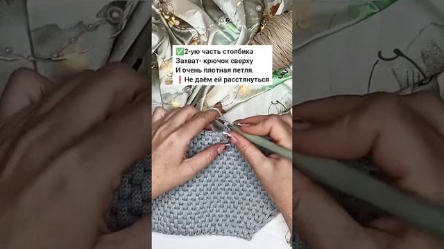 Узор ротанг ровным и плотным полотном смотреть онлайн