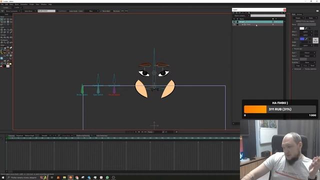 Triangulate 2D Mesh, Smart warp Moho 13.5 смотреть онлайн