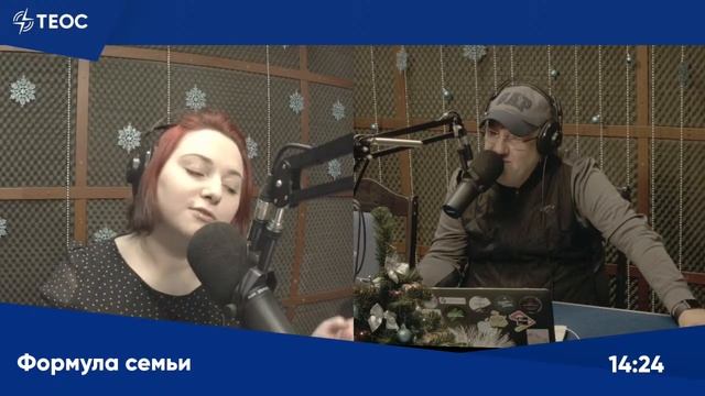 Как пережить взросление ребенка? смотреть онлайн