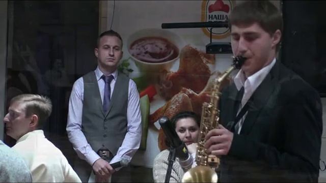 Музыкальное сопровождение (Саксофон).avi смотреть онлайн