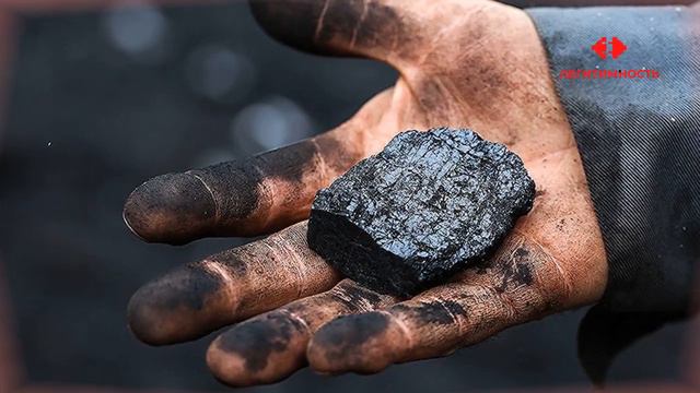 Украина начнет покупать уголь из США смотреть онлайн