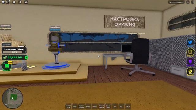 ОБНОВА В ROBLOX-НЕФТЯНОЙ БОЕВОЙ МАГНАТ смотреть онлайн
