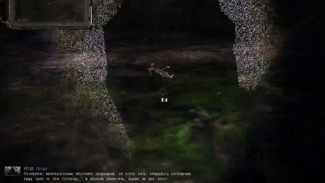 Сталкер ОП-2 Поиски шкатулки и сейфа таинственного сталкера смотреть онлайн