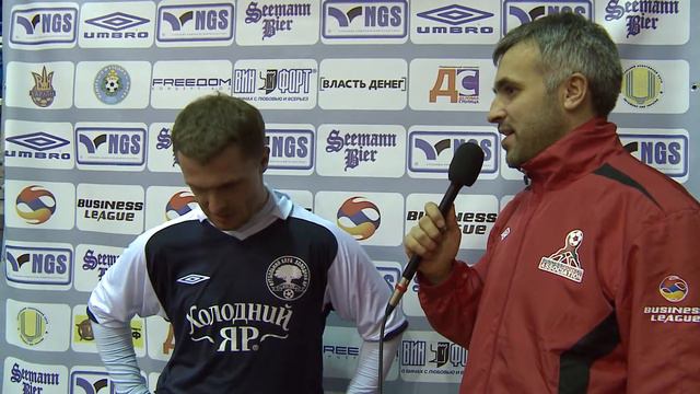 Ребров Сергей (Холодний Яр)