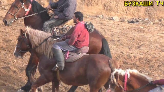 Бузкаши дар дехаи Чорубкул н.Темурмалик(Полный Версия) 19.12.21 УЛОК 2021 КУПКАРИ  БЕХТАРИН БУЗКАШИ