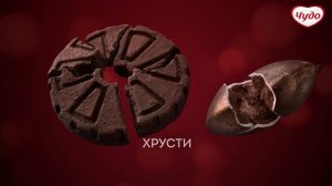 Попробуй йогурт Чудо Десерт