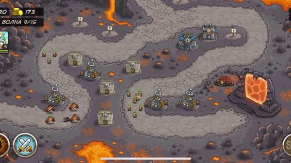 Kingdom Rush - Огненная яма - Ветеран - Прохождение - (Без комментариев)