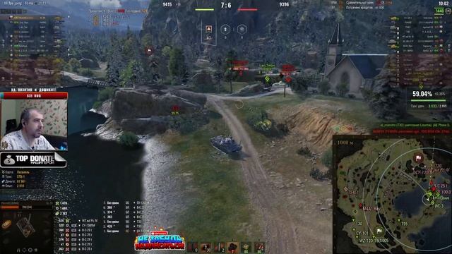 ✔️ПЫТАЮСЬ В 3 ОТМЕТКИ НА ИС-4✔️Победы Будут??Стрим World of Tanks? смотреть онлайн