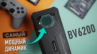 Игровые новости и обзоры