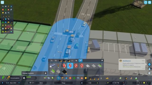 Я ПОСТРОИЛ ГОРОД ИЗ ОДНОЙ ДОРОГИ В Cities Skylines 2 смотреть онлайн