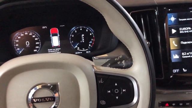 Прописка привязка установка фары MID FULL LED VOLVO XC60 SPA 2017 2018 2019 2020 2021 2022 смотреть онлайн