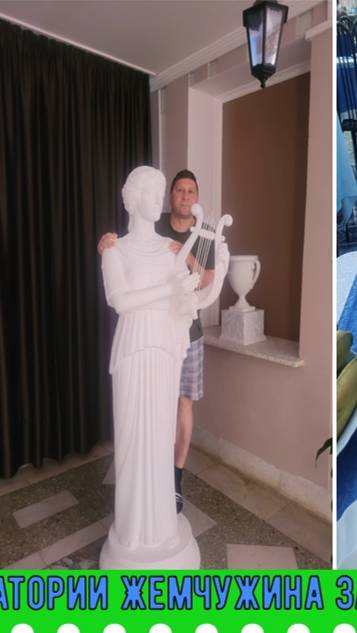 Обзор корпуса А,в санатории Жемчужина Зауралья и питания#shorts