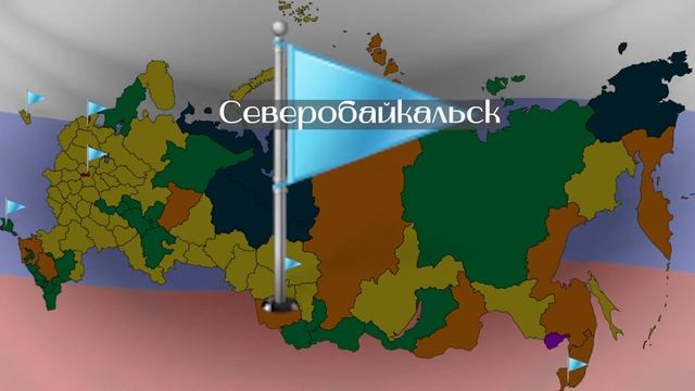Карта России смотреть онлайн