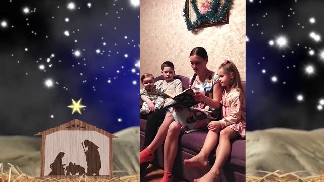 Христос родился смотреть онлайн