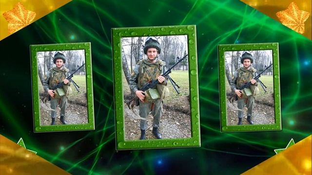 С дембелем,сынок! смотреть онлайн