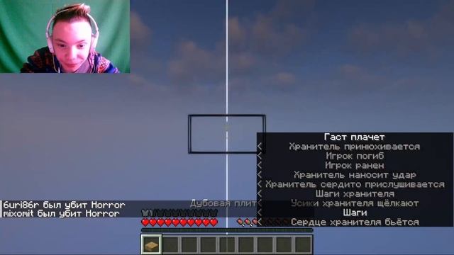 Это Doors но в Minecraft!! Прохождение карты! #minecraft #doors #дверивмайнкрафт #карты #майнкрафт смотреть онлайн