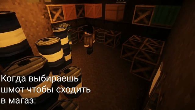 Муд Егор Линч #3 смотреть онлайн