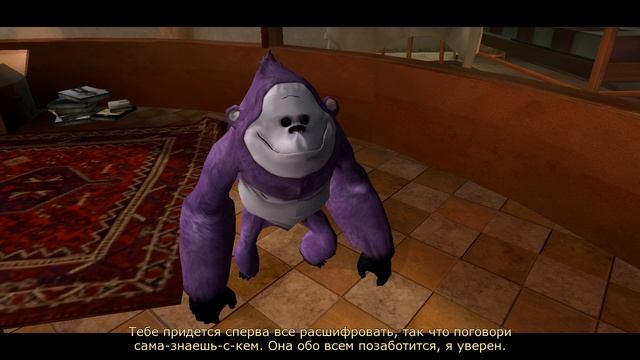 Dreamfall: The Longest Journey. Учимся играть в квесты. смотреть онлайн