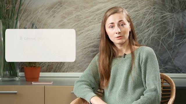 Как Сделать с Силой