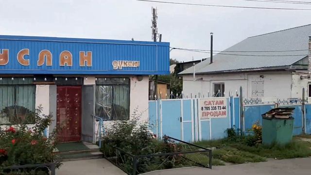Еду в Обл больницу на автобусе 5 г.Талдыкорган смотреть онлайн