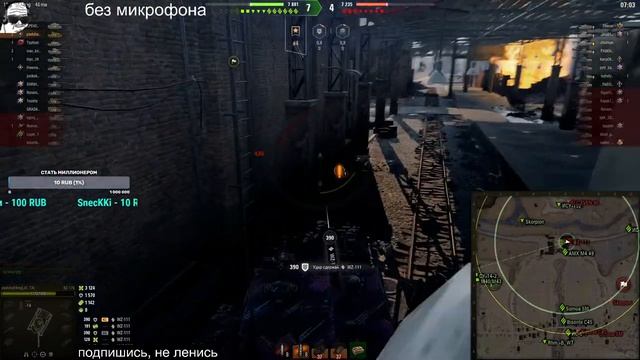 BZ-176 | Путь к 3 отметкам | Старт 91,6% | Качаем БП | Они реально назвали танк "Карачун" :D смотреть онлайн