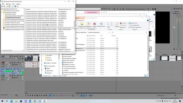 Как включить функцию SensMe на телефонах Sony Ericsson в 2022-м году???(на примере j10) смотреть онлайн