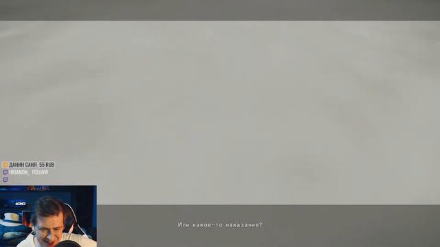 NieR: Automata #00 Протострим-3 смотреть онлайн