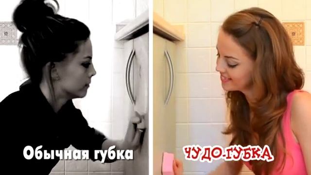 Чудо губка ( novosibopt.ru ) смотреть онлайн