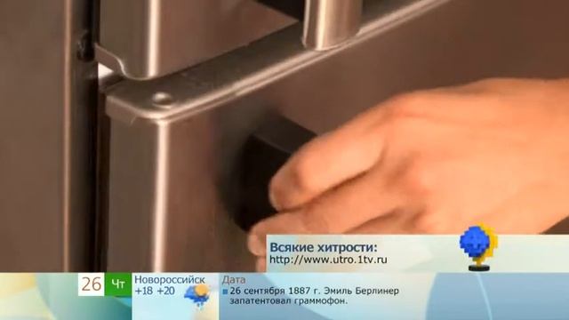 Как дать таблетку кошки легко смотреть онлайн