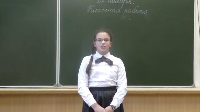 Страна читающая - Дьяконова Елена читает произведение И.А.Крылова " Квартет" смотреть онлайн